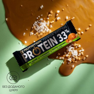 Батончик GoOn Protein 33%, 50 грам Солона карамель
