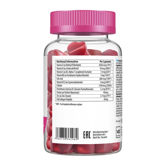 Красота, волосы, кожа, ногти - 60 жевательных конфет