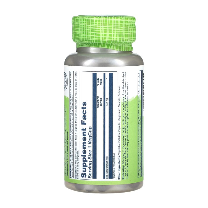 Буряковий корінь 605 мг - 100 капсул