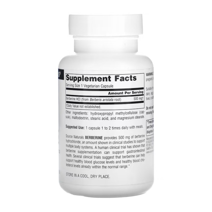 Берберин 500 мг - 60 капсул