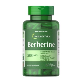 Berberine 500mg - 60 caps (Пошкоджено банку)
