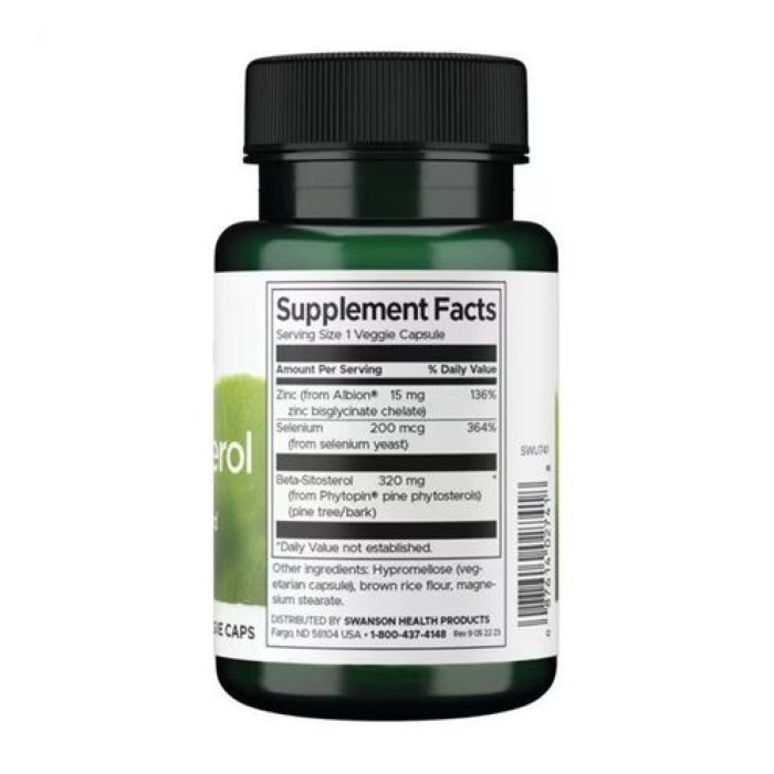 Бета-ситостерол 320 мг - 30 растительных капсул