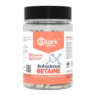 Betaine Anhydrous 500mg - 180 caps (Повреждена крышка)