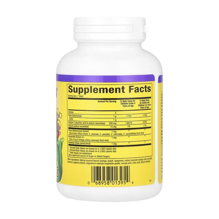 Вітамін С BigFriends 250 мг - 90 таблеток Апельсин