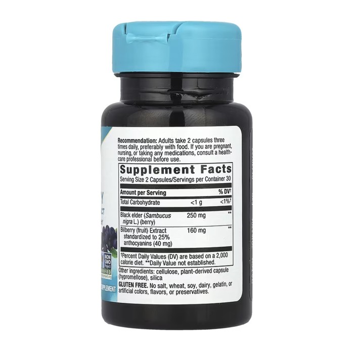 Чорниця - 60 капсул