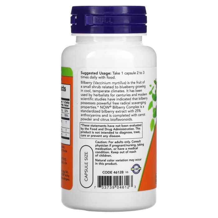 Натуральна добавка NOW Bilberry Complex, 100 вегакапсул
