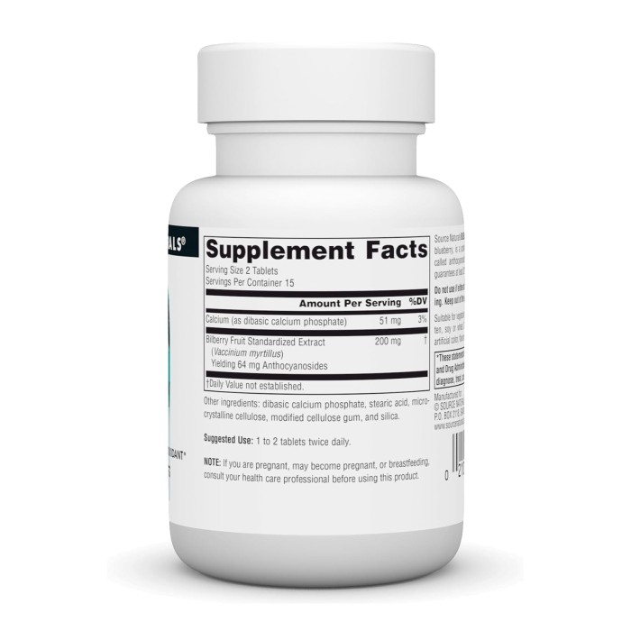 Екстракт чорниці 100 мг - 30 таблеток