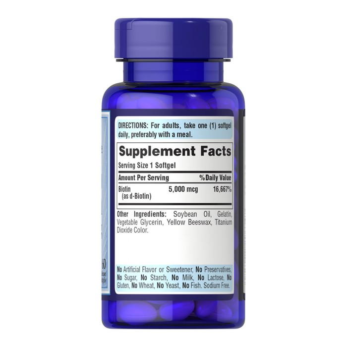 Биотин 5000 мкг - 60 мягких капсул