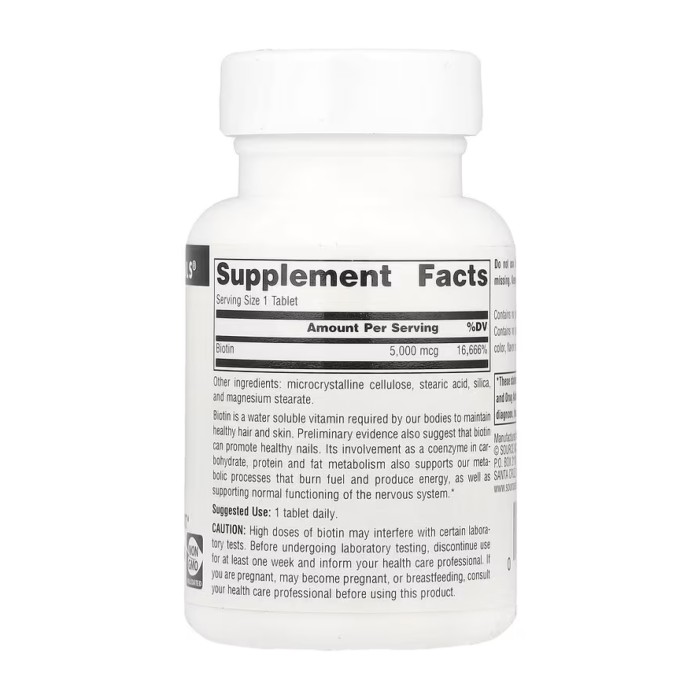 Біотин 5000 мкг - 60 таблеток