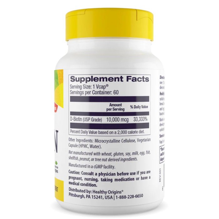 Вітаміни та мінерали Healthy Origins Biotin Ultra Potency 10000 mcg, 150 вегакапсул