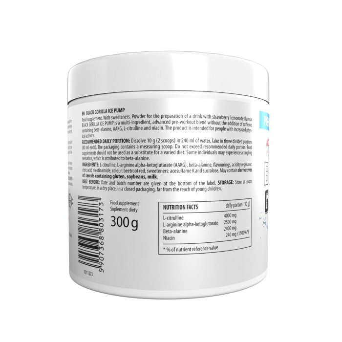 Передтренувальний комплекс Activlab Black Gorilla Ice Pump, 300 грам Зелене яблуко