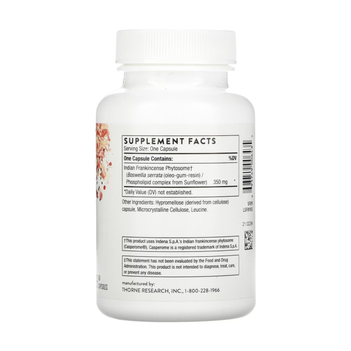 Фітосома босвелії - 60 капсул