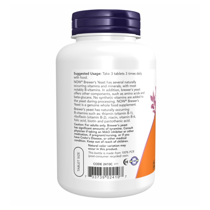 Пивні дріжджі 10 зерен 650 мг - 200 таблеток