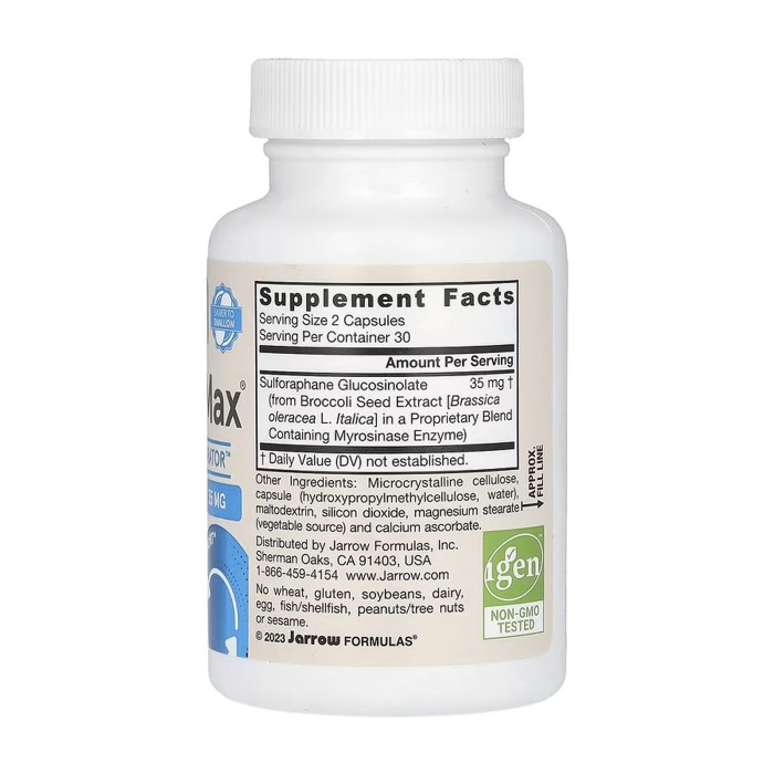 BroccoMax 17,5 мг - 60 вегетаріанських капсул