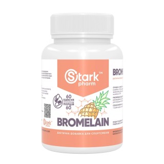 Bromelain 300mg - 60 caps (До 03.26)
