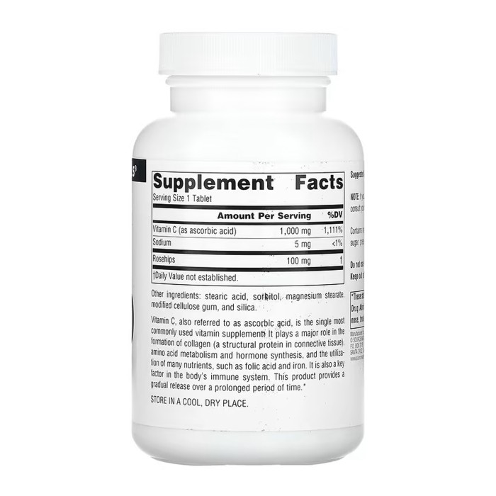 C-1000 1000 мг - 250 таблеток