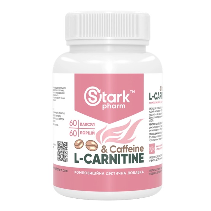 Caffeine L-Carnitine - 60 caps (До 05.26)