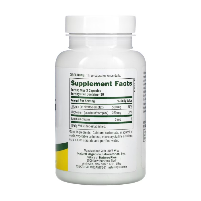 Цитрат кальция/магния - 90 капсул