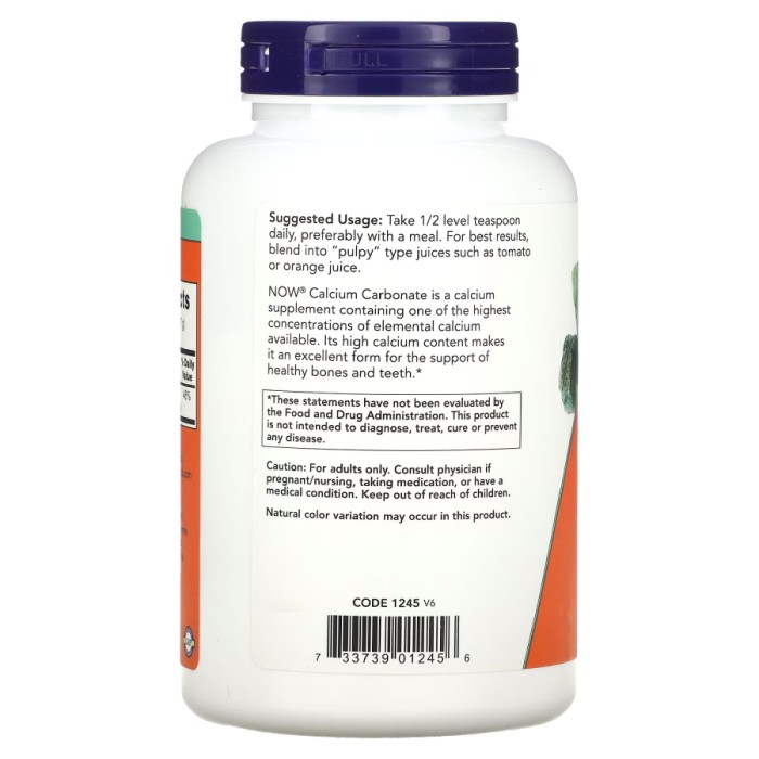 Вітаміни та мінерали NOW Calcium Carbonate Powder, 340 грам