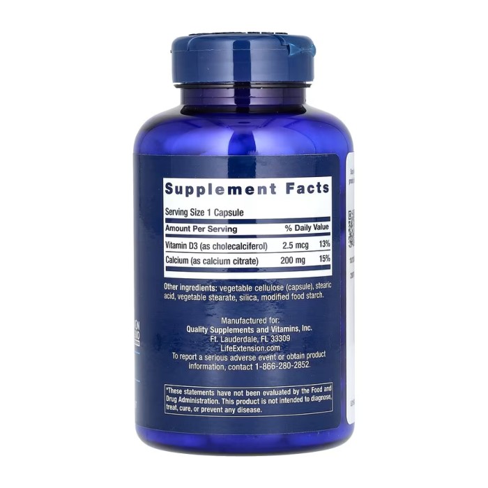 Цитрат кальцію з вітаміном D - 200 капсул