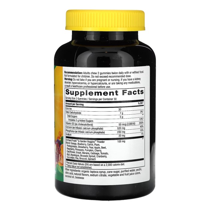 Кальцій + D3 Жувальні цукерки 60 шт. (HFS)