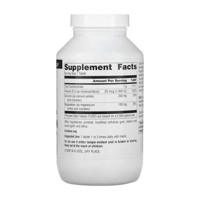 Кальций и магний 300 мг - 250 таблеток