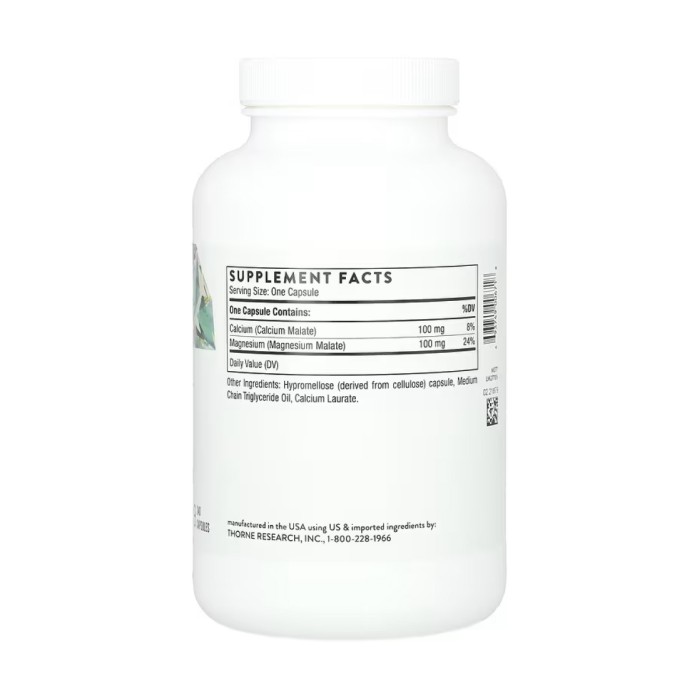 Малат кальцію магнію - 240 капсул