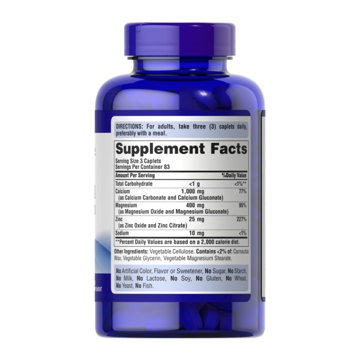 Кальцій-магній-цинк - 250 капсул