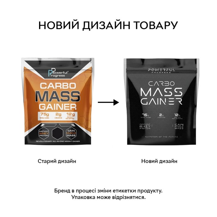 Гейнер Powerful Progress Carbo Mass Gainer, 4000 грамм Клубника