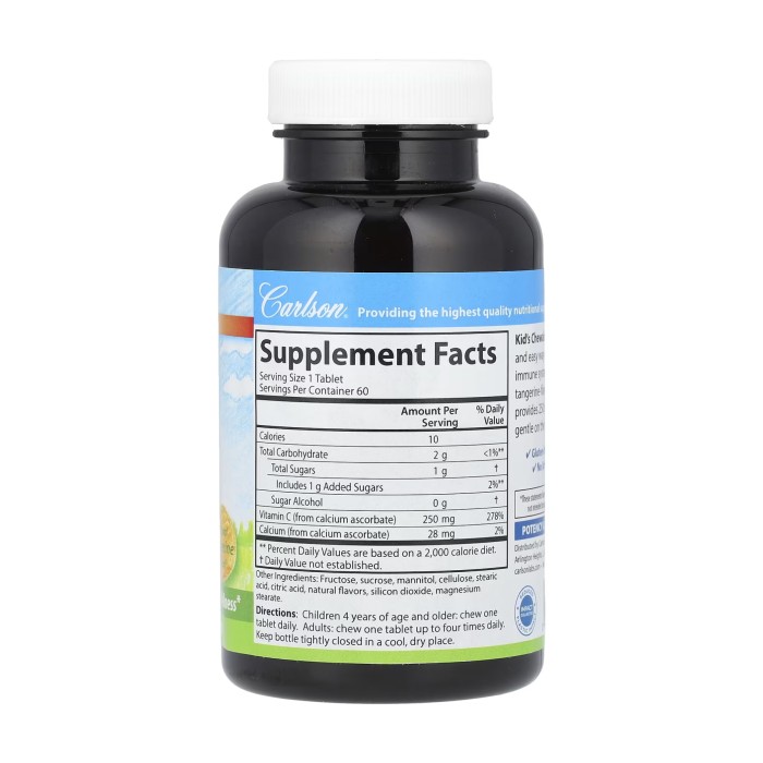 Жувальний вітамін С Carlson для дітей - 60 таблеток