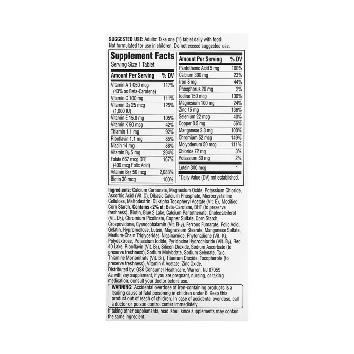 Центрум Жінки 50+ - 40 таблеток