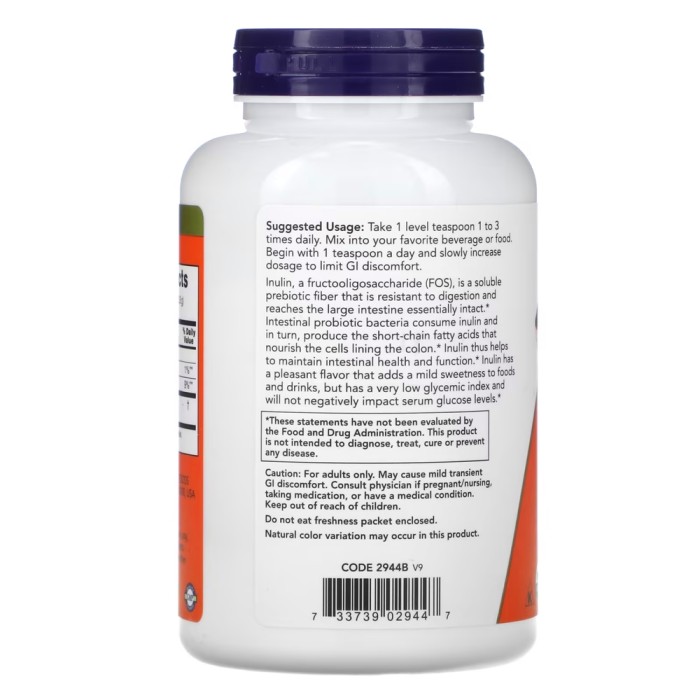 Натуральна добавка NOW Certified Organic Inulin, 227 грам