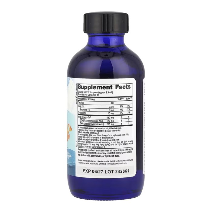 Дитячий ДГК - 119 мл