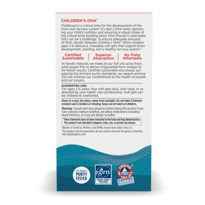 Дитяча DHA - 180 міні м'яких капсул