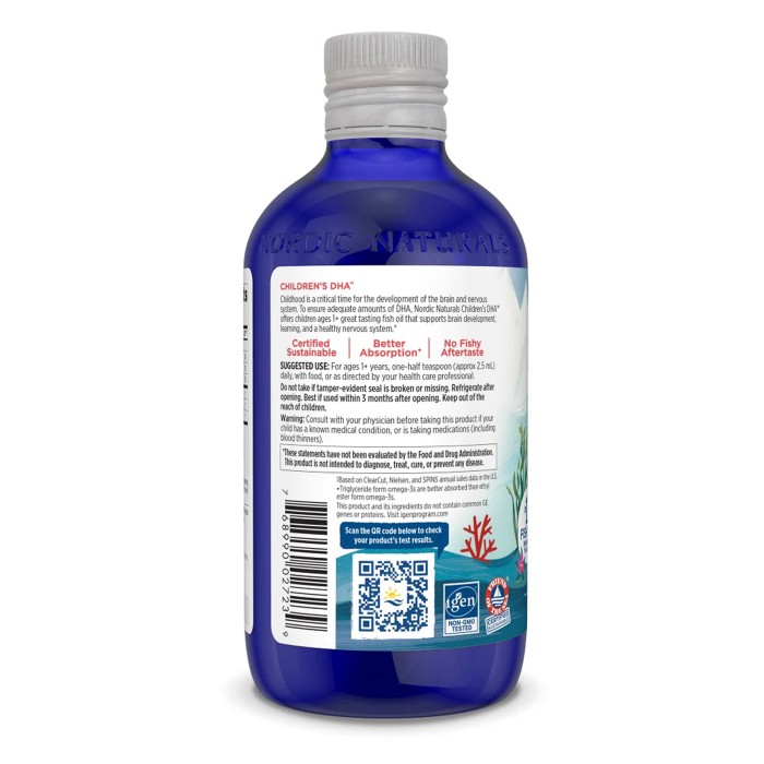 Дитячий ДГК - 237 мл