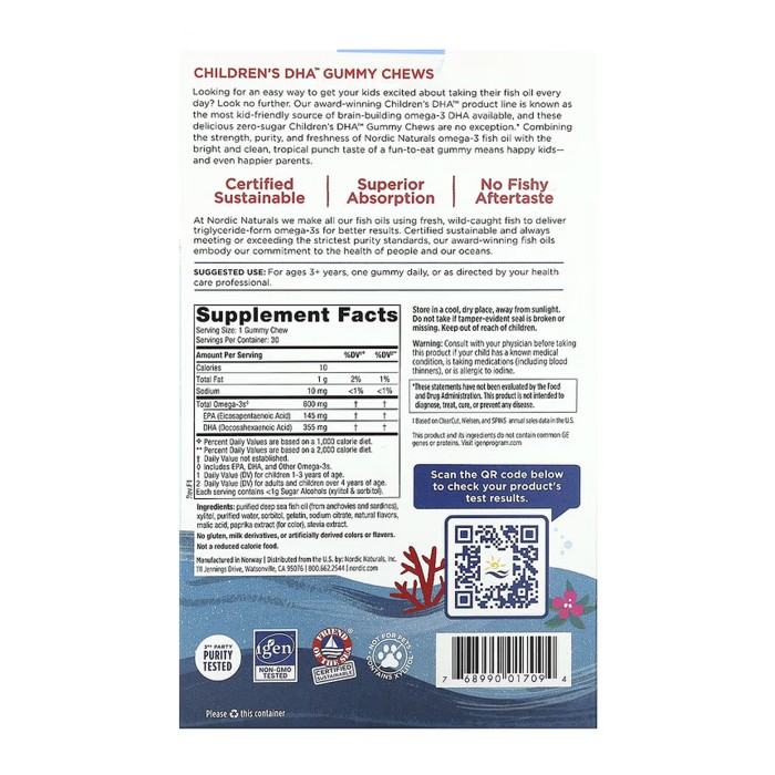 Дитячі DHA - 30 жувальних цукерок