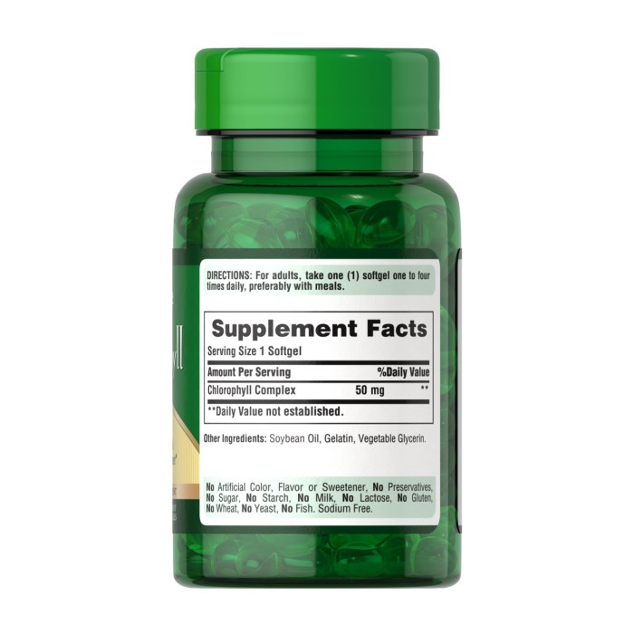 Концентрат хлорофілу 50 мг - 100 м'яких капсул