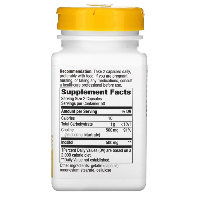 Вітаміни та мінерали Nature's Way Choline & Inositol, 100 капсул