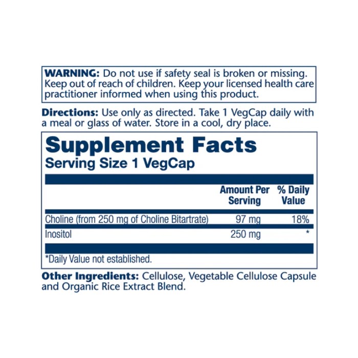 Холін та інозитол - 100 капсул