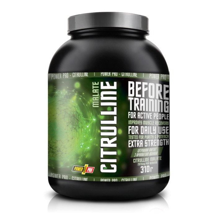 Цитрулін - 310 г яблука