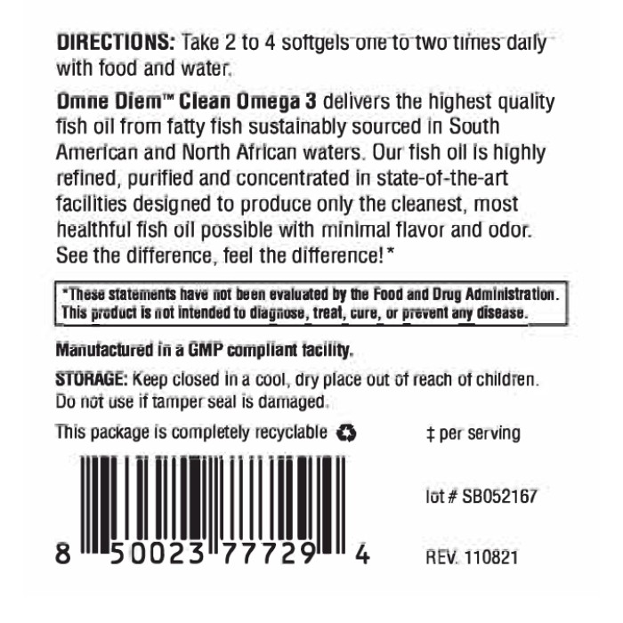 Чистая Омега-3 - 120 мягких капсул