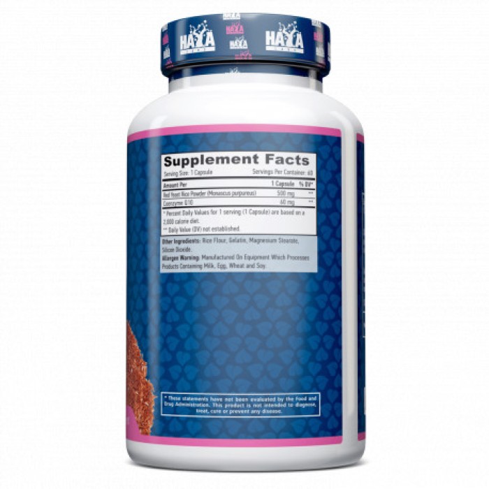 Натуральна добавка Haya Labs Co-Q10 and Red Yeast Rice, 60 капсул