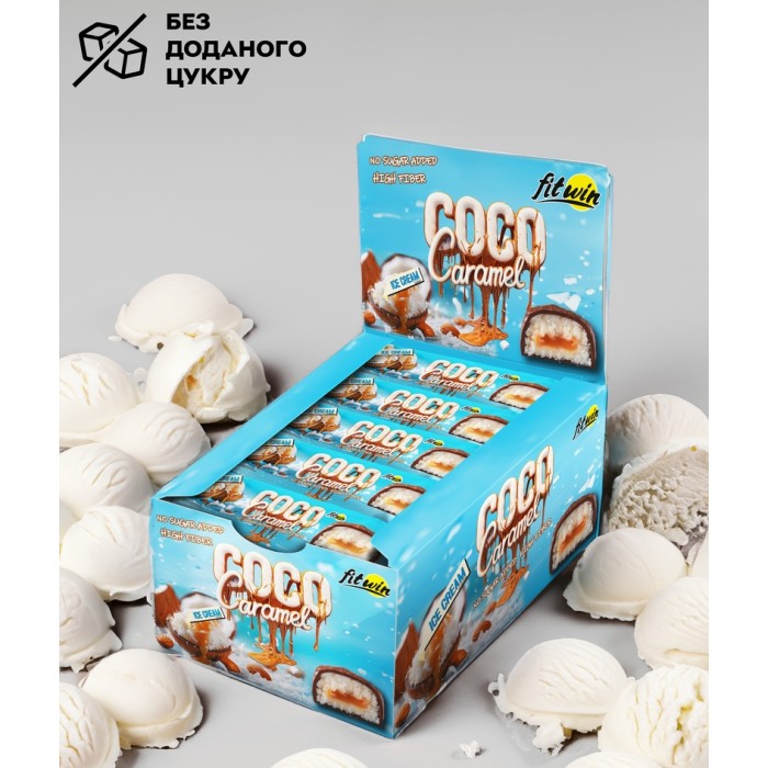 Батончик FitWin Coco Caramel No Sugar Added, 20*40 грам Морозиво