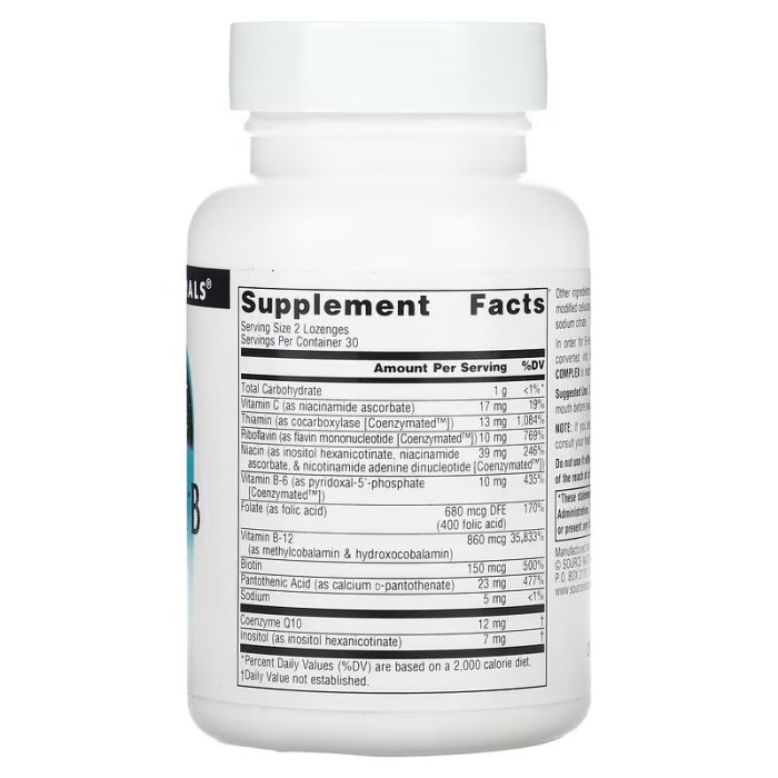 Вітаміни та мінерали Source Naturals Coenzymate B Complex, 60 льодяників Апельсин