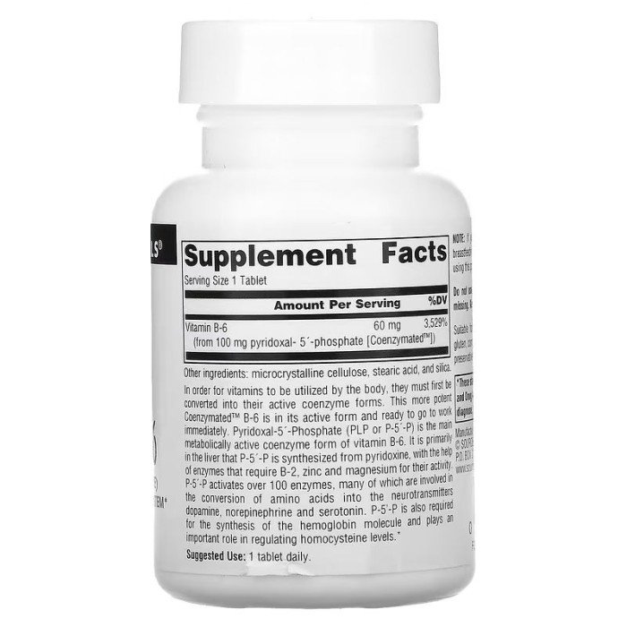 Вітаміни та мінерали Source Naturals Coenzymated Vitamin B6 100 mg, 60 таблеток