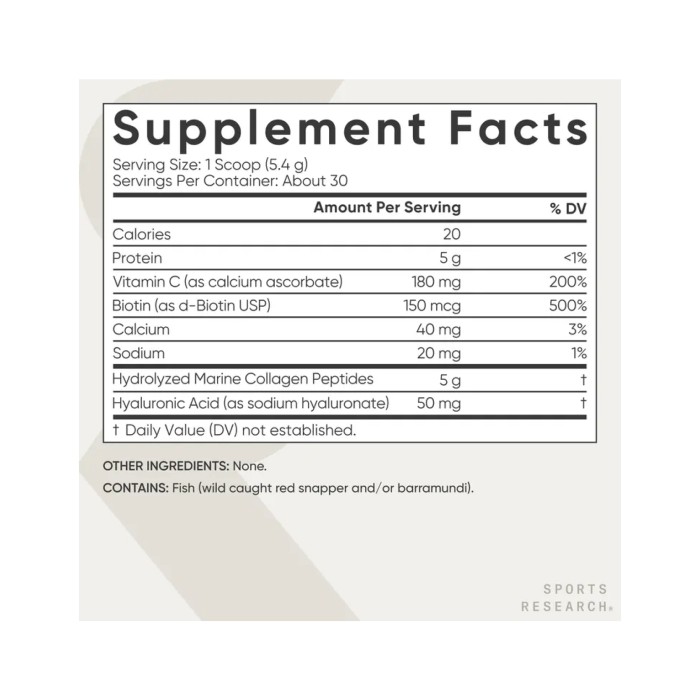 Комплекс красоты Collagen Beauty Complex - 164 г, без ароматизаторов