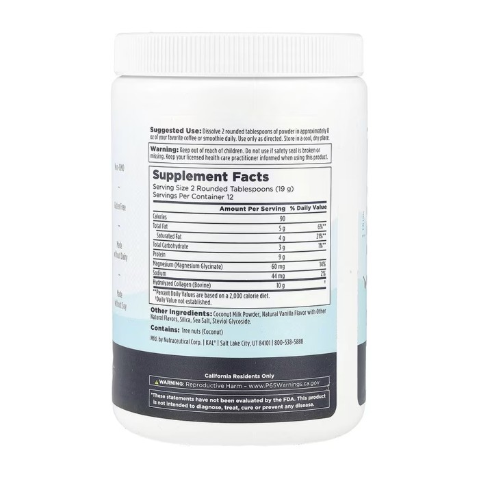 Колагеновий крем з гліцинатом магнію - 228 г