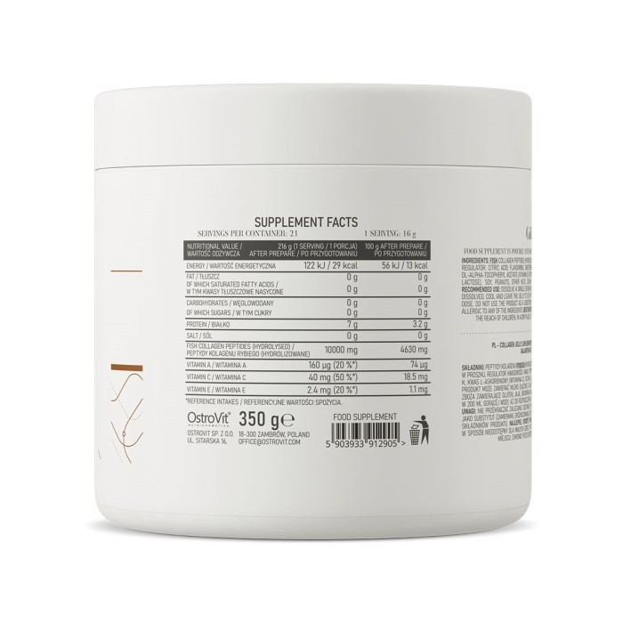 Препарат для суглобів і зв'язок OstroVit Collagen Jelly, 350 грам Вишня