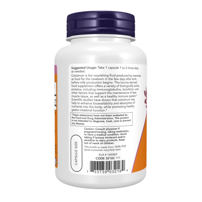 Молозиво 500 мг - 120 капсул