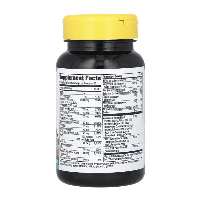 Комплетія Діабетичний (без заліза) - 60 таблеток